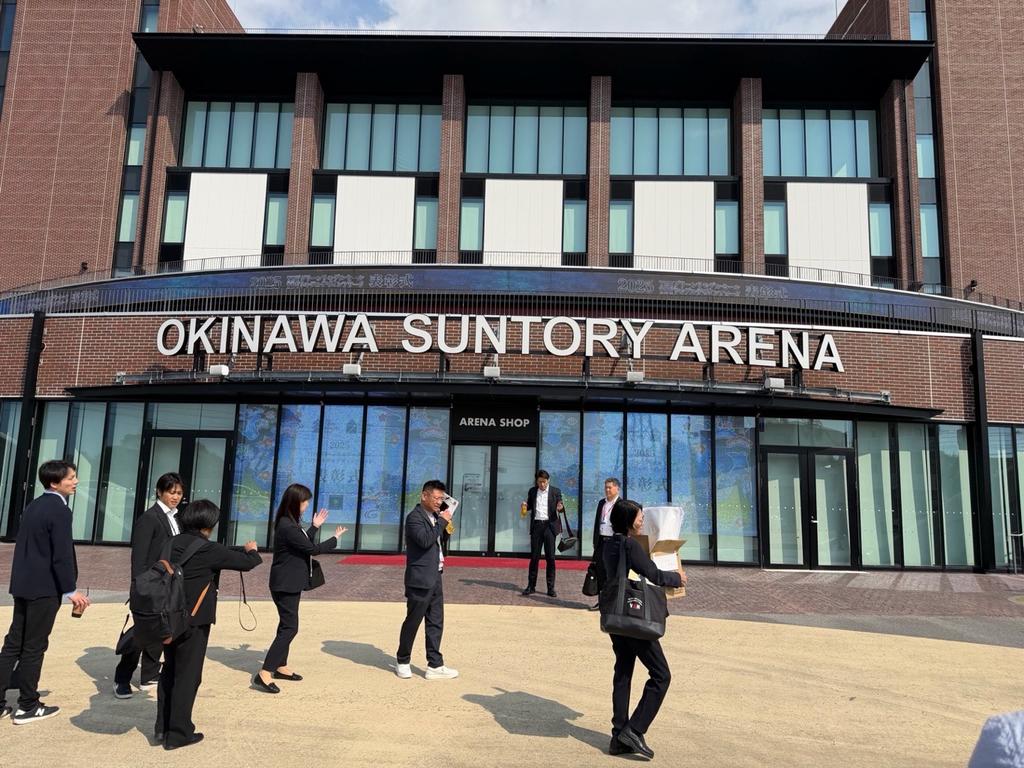 沖縄サントリーアリーナ