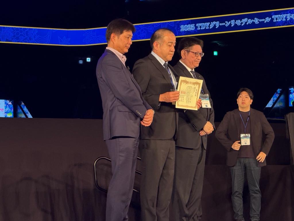 受賞者表彰（賞状授与）