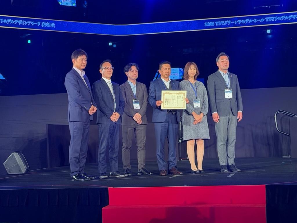 受賞チーム集合写真